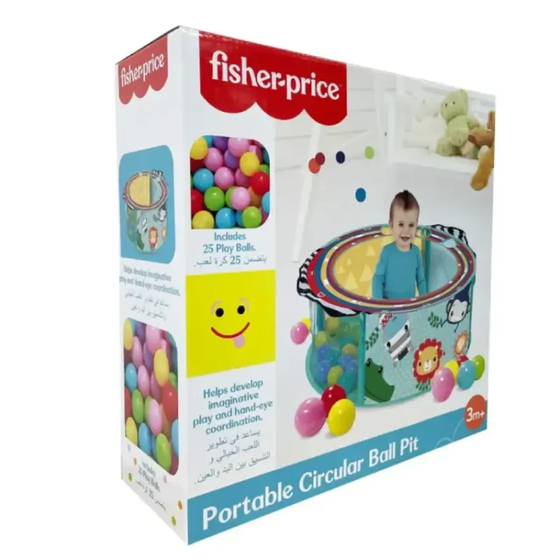 Fisher Price Portable Circular Ball Pit with 25 Balls 2