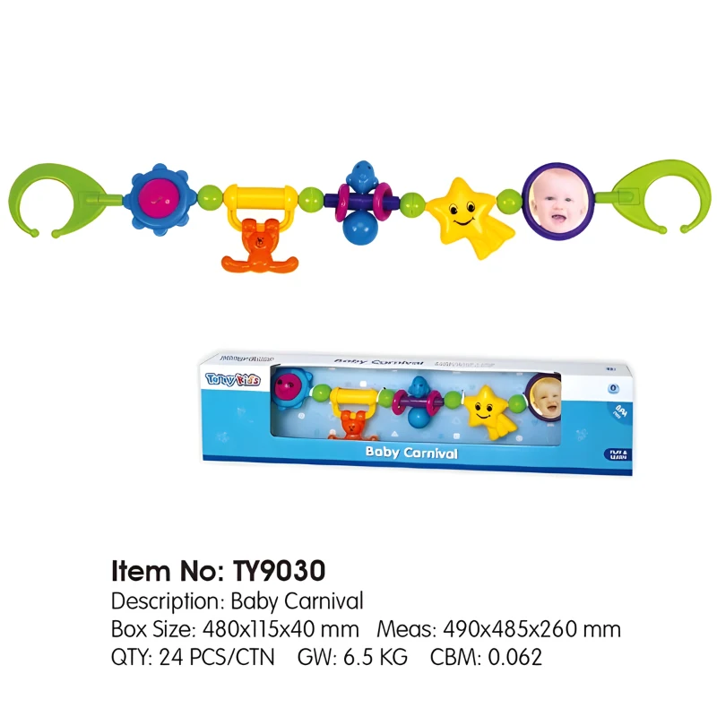 Tanny Toys Baby Carnival Baby Rattle 1