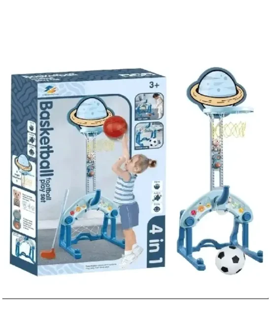 4-in-1 Sports Play Set Basketball, Football, Golf & Shooting (1)