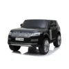 Range Rover Ride-On Car With MP4 Player (4)