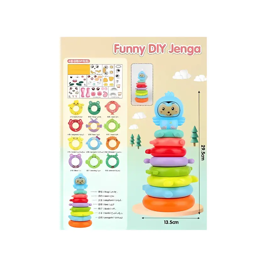 Ring Stacking Fun with Animal Designs (3)