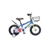 BravoExpress BDF-XKL 14 -inches Blue