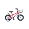 BravoExpress BDF-XKL 14 -inches Red