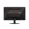 AOC 27 Curved Gaming Monitor 280hz 0.5ms - C27G4Z (1)